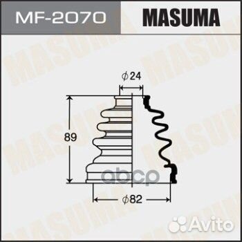 MF-2070 пыльник привода Masuma MF2070 Masuma