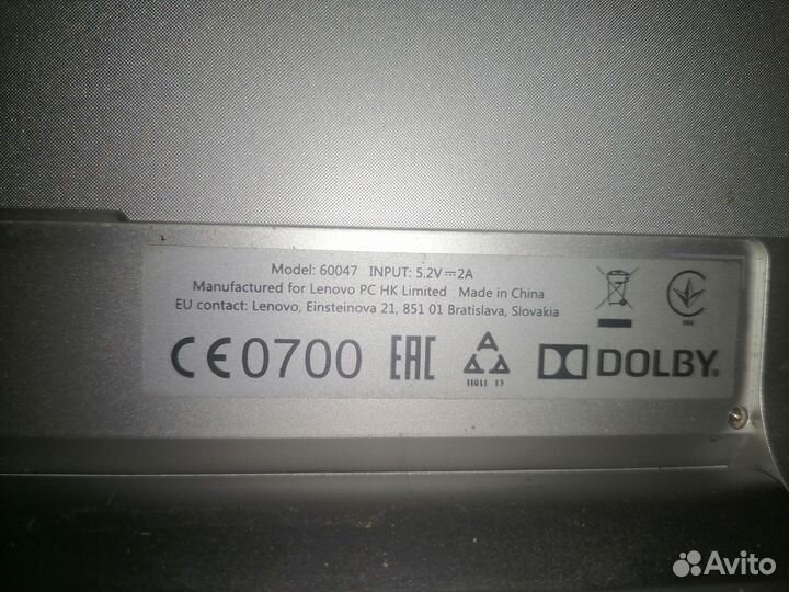 Планшет lenovo yoga