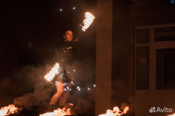 Фаер-шоу
