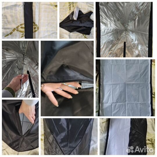 Аксессуары для фотосъёмки