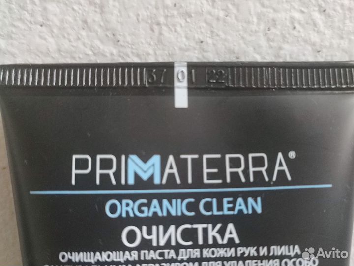 Очищающая паста для кожи рук и лица Primaterra