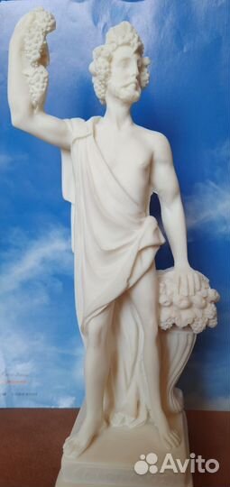 Статуэтка Дионис 25 см