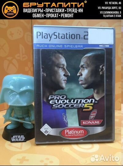 PS2 Pro Evolution Soccer 5 (PES 5) (английская вер