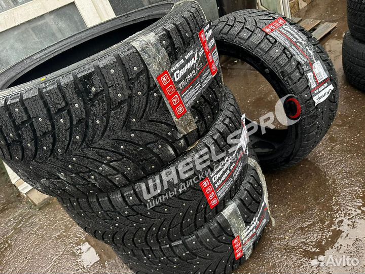 Gripmax SureGrip Pro Ice 245/40 R19 и 275/35 R19