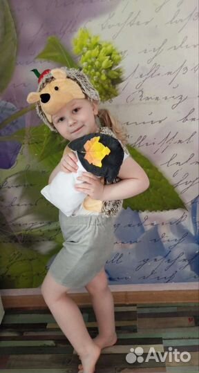 Костюм Лешего, лесовичка, ёжика, гнома