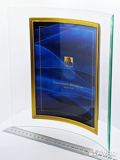 Фоторамка стекло 20*15