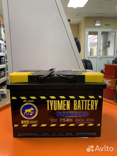 Аккумулятор 75 A/h Tyumen прямая полярность