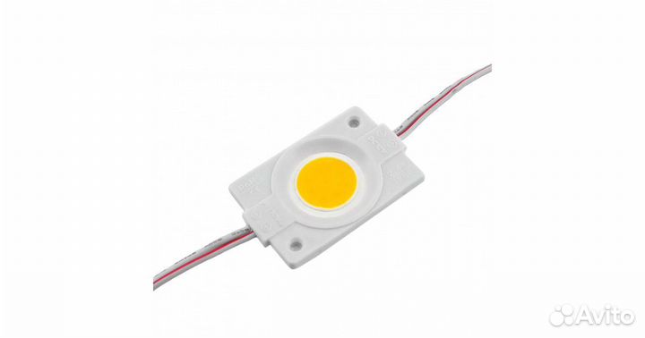 Светодиодный модуль