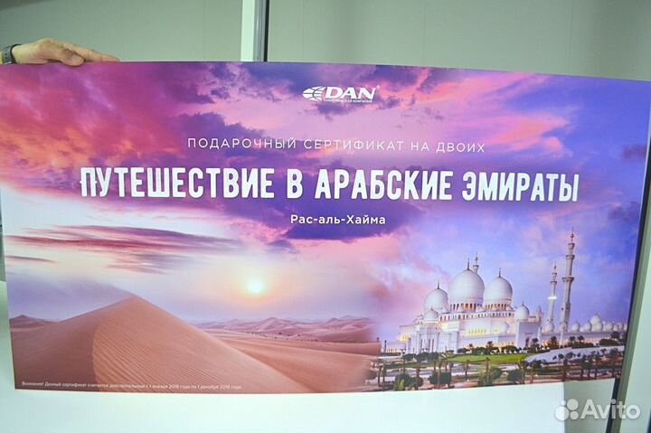 Таблички, адресные таблички, шильдики