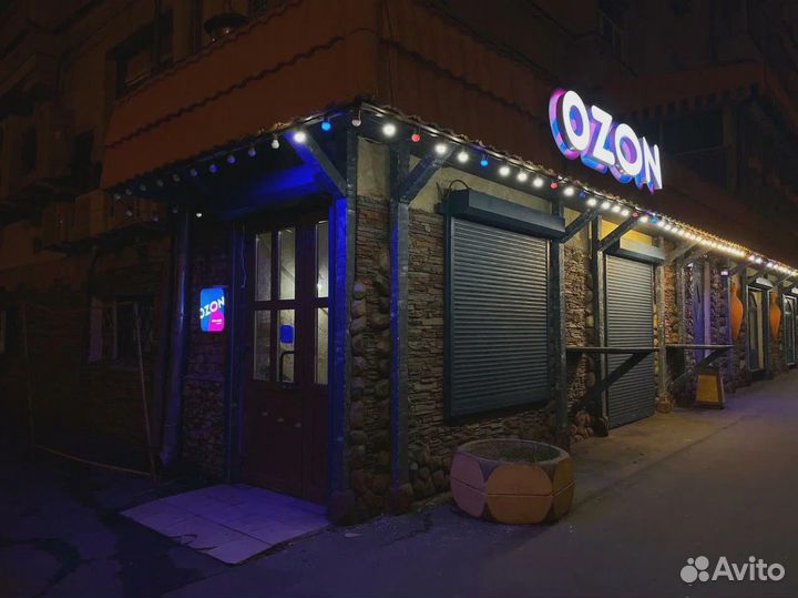Готовый пункт выдачи Озон
