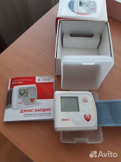 Электростимулятор