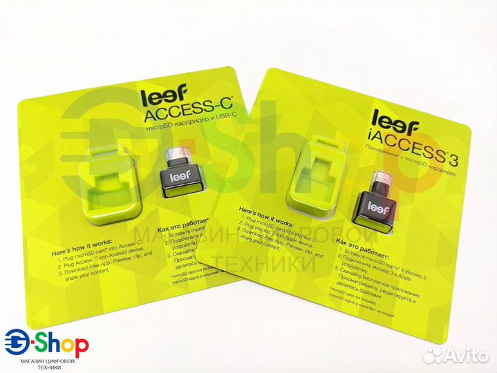 Leef Access microSD картридер для Android/iPhone