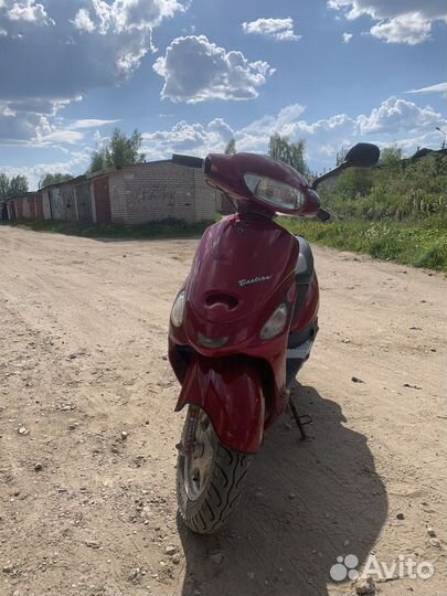 Скутер Baitian (UMC)