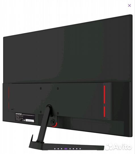 Новый Монитор Digma DM-monb3205 31.5