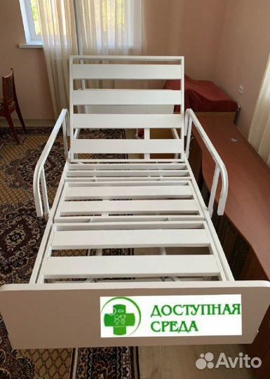 Кровать для больных дс-030