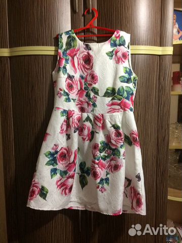 Праздничное платье