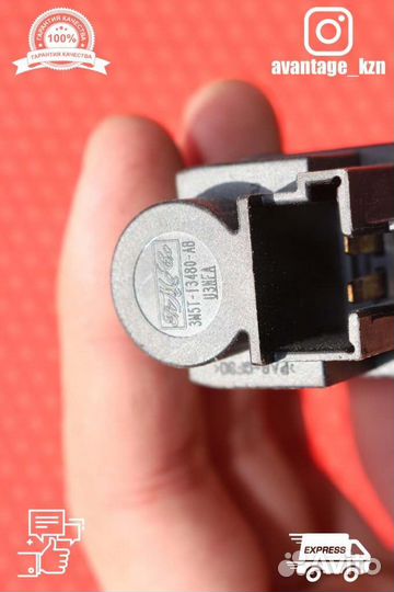 Датчики педалей Ford Focus 2 1.6 Л Дорестайлинг