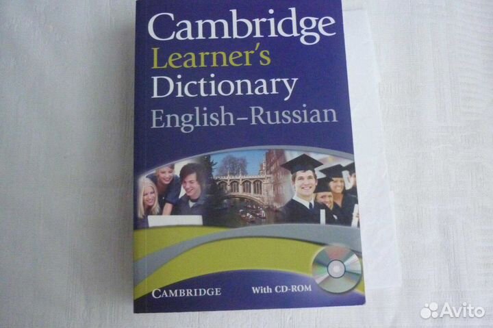 Cambridge Learner's Dictionary English-Russian+CD