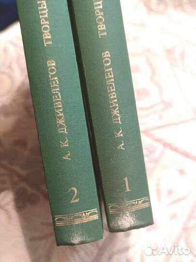 Дживелегов А.К. Творцы итальянского Возрождения