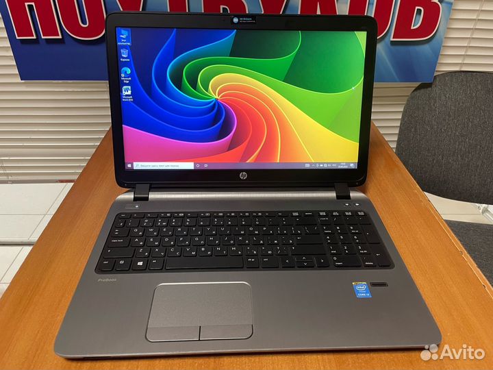 Мощный металлический игровой ноутбук HP Pro