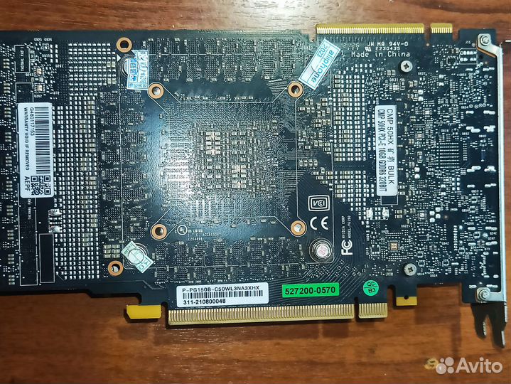 Видеокарта CMP 50 HX