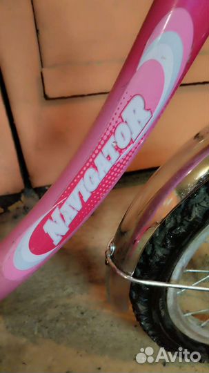 Без боковых колес