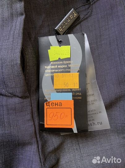 Женские шорты