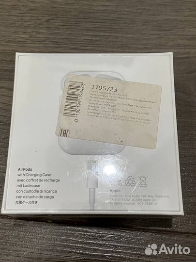 Airpods 2 с зарядным футляром mv7n2