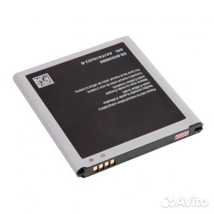 Батарея для для Samsung EB-BG530BBE