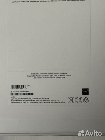 Apple iPad Pro 11 M2 128 Gb