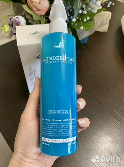 Бальзам-маска для волос La'Dor Wonder Tear