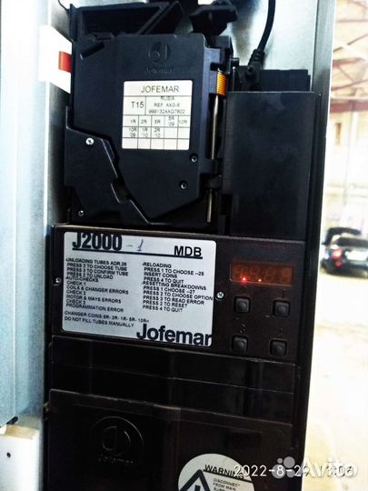 Кофейный автомат jofemar