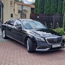 Аренда Mercedes maybach с водителем