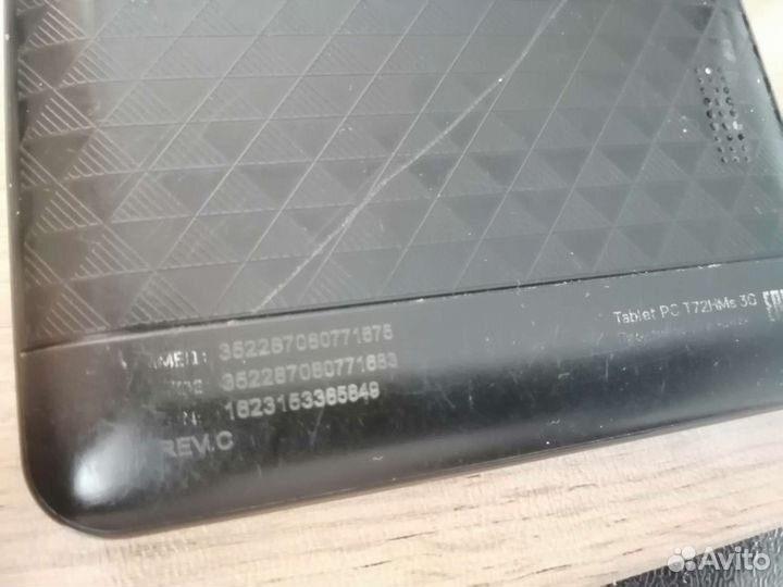 Планшет oysters