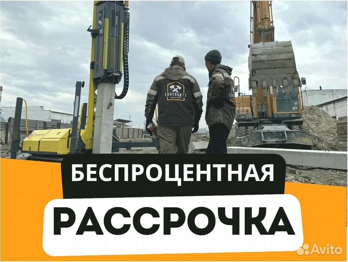 Жб сваи для любых строений