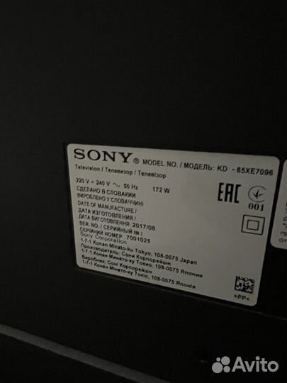 Телевизор sony