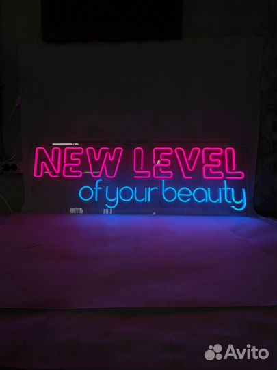 Неоновая вывеска 523