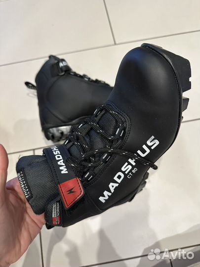 Лыжные ботинки madshus 34