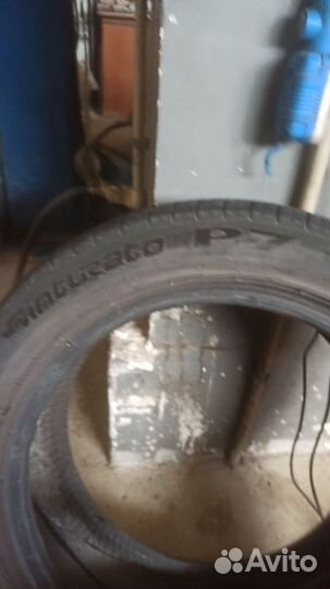 Pirelli Cinturato P7 225/50 R17 94W
