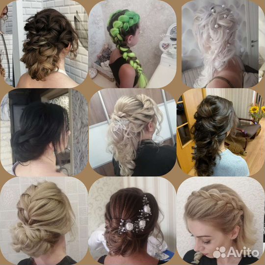 Причёски и макияж