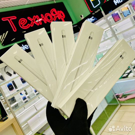Apple pencil 1