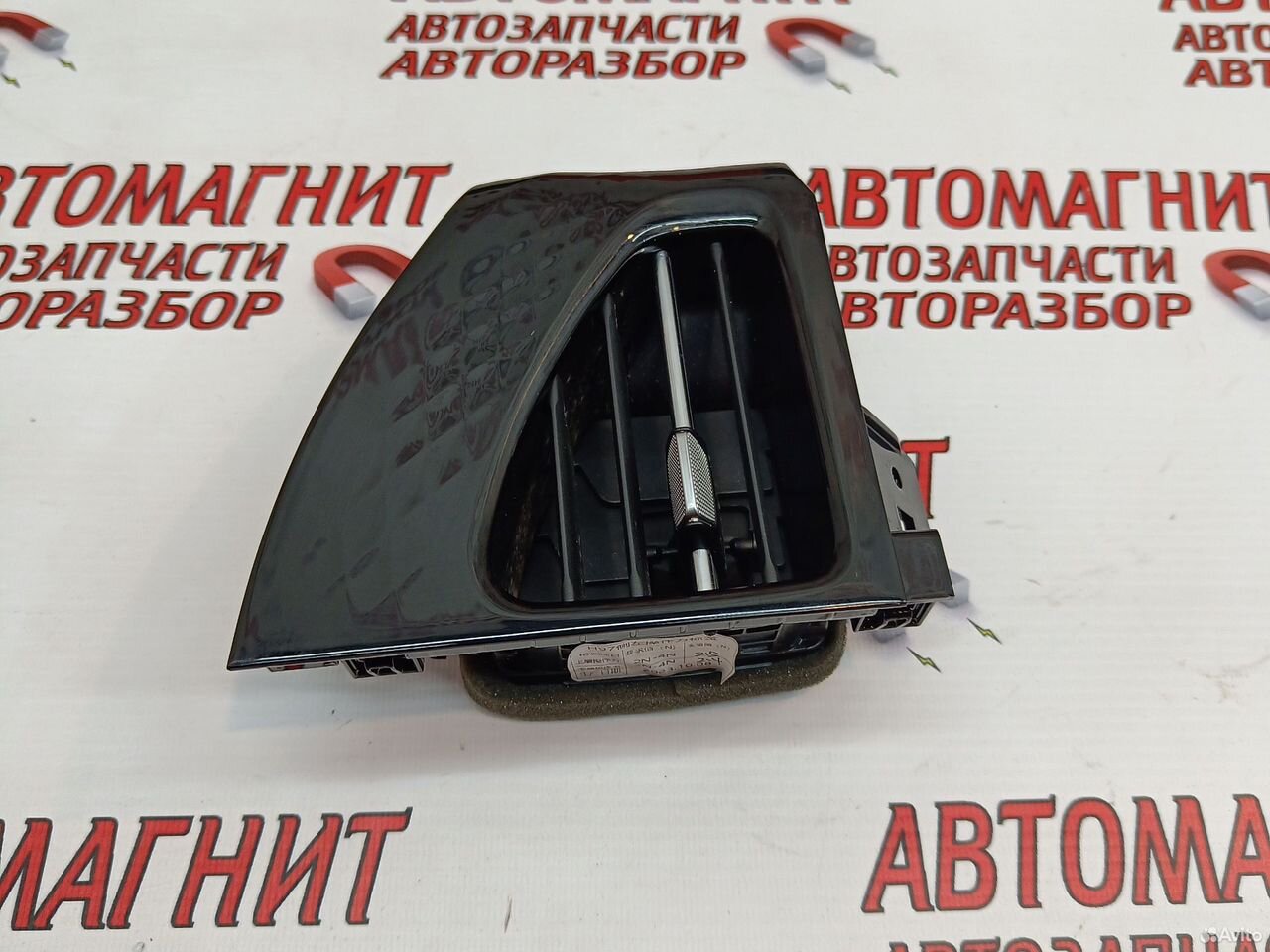 Дефлектор воздуховода левый Воях Фри