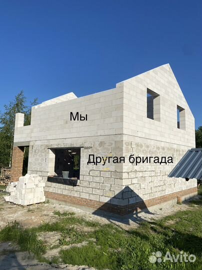 Каменщики
