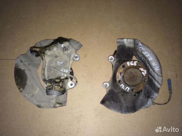 Кулак поворотный BMW e65