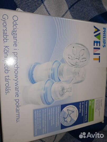 Стерилизатор для бутылочек philips avent