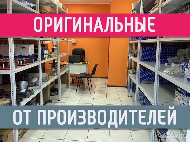 Подшипник маховика Z6205, 3967596 cummins 25x52x15