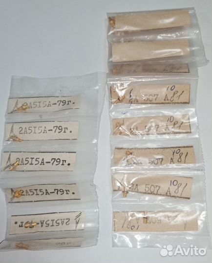 Диоды Д18, кд202Р, кд206, ка507, ка509, ка515 и др