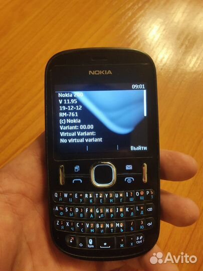 Nokia Asha 200