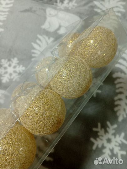 Новая гирлянда