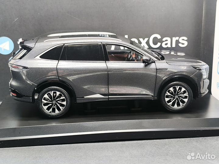 Changan cs75 plus 1:18 2025